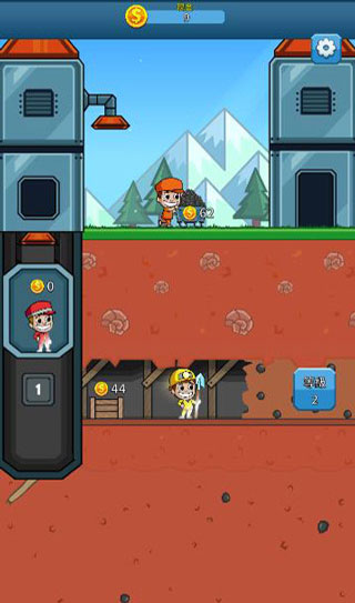 偷懒的矿业大亨无限钞票版截图