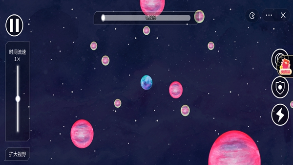 流浪小星球手机版截图
