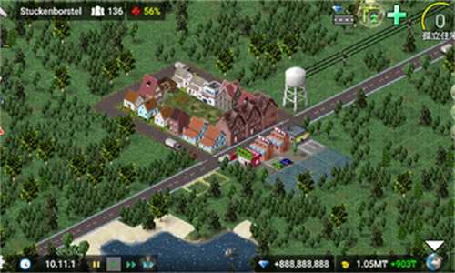 西奥小镇内置菜单截图