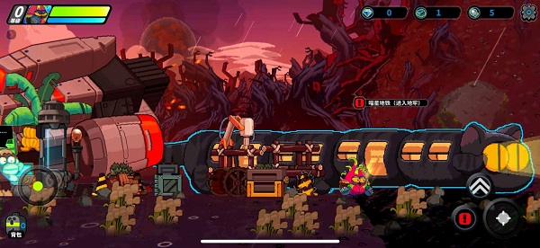 喵人传说凉屋截图