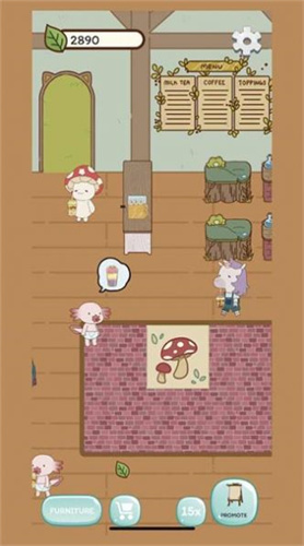 珍珠奶茶的故事截图