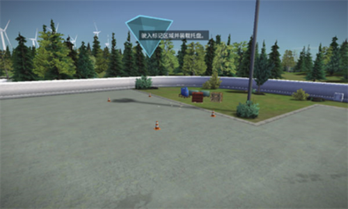 模拟建造3无限等级版截图