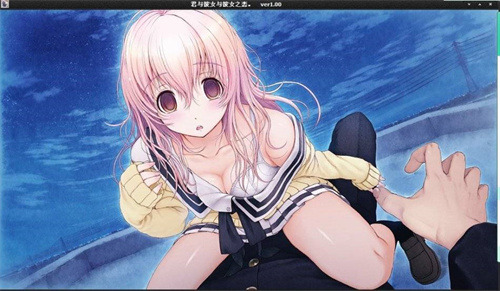 君与彼女与彼女之恋手机版截图