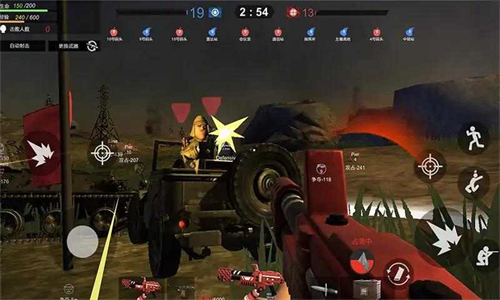 逃离末日岛游戏截图