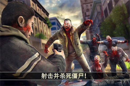 死亡扳机2内置修改器截图