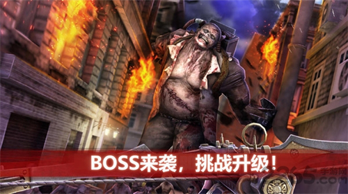 僵尸前线4内购版截图