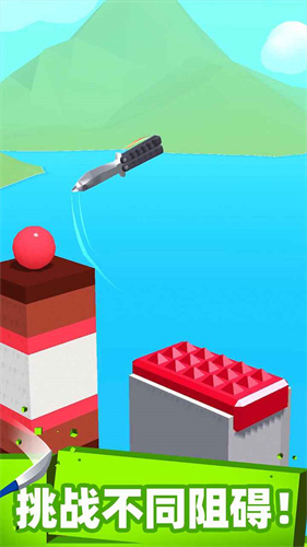 这也能切内置菜单截图