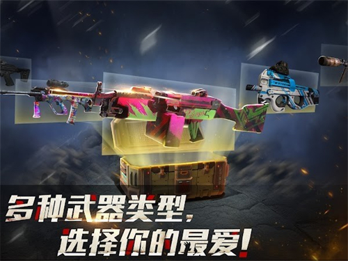 亡灵丧尸杀手中文版截图