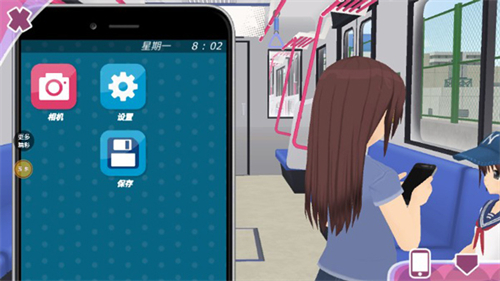 少女约会模拟器中文版截图
