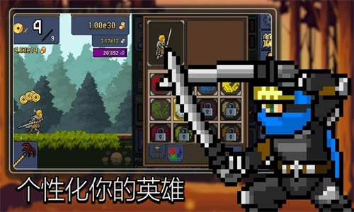 点击忍者无限金币截图