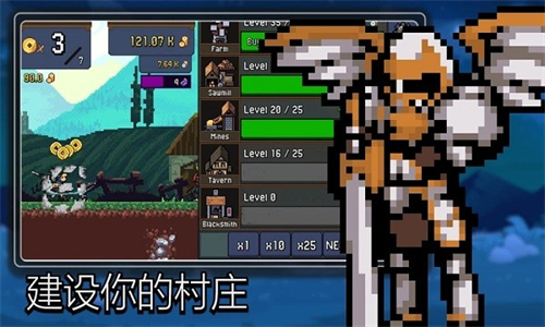 点击忍者无限金币截图