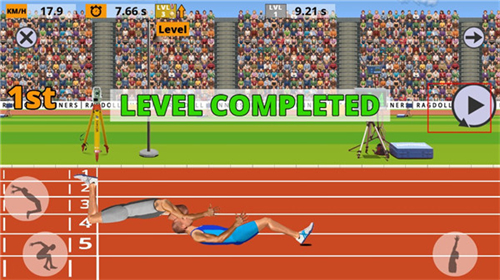 跑步模拟器截图