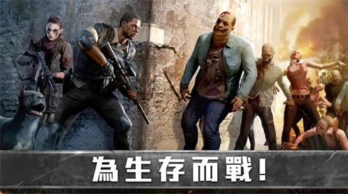 State of Survival截图
