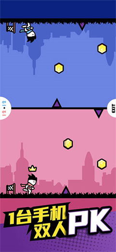 双人竞技场内置菜单截图