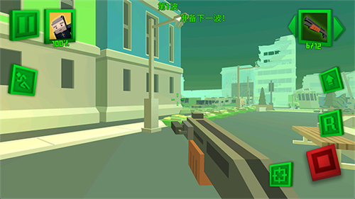 绝地特战队无限子弹版截图