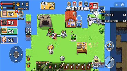 荒岛求生模拟器免广告版截图