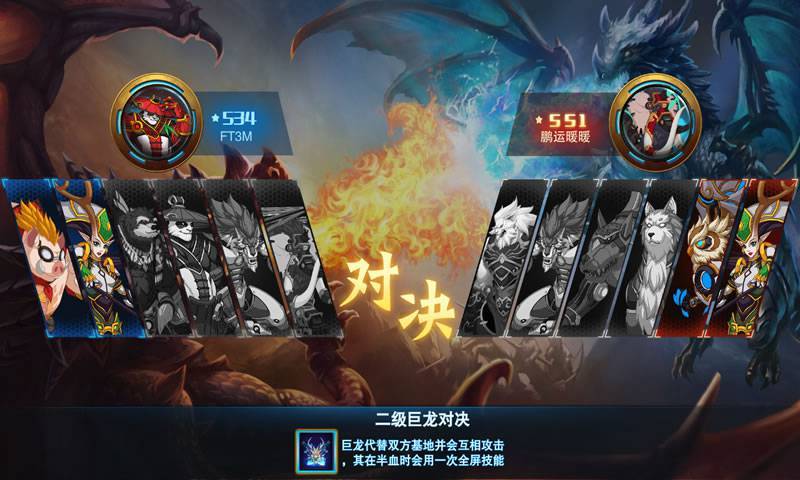 悬浮世界截图