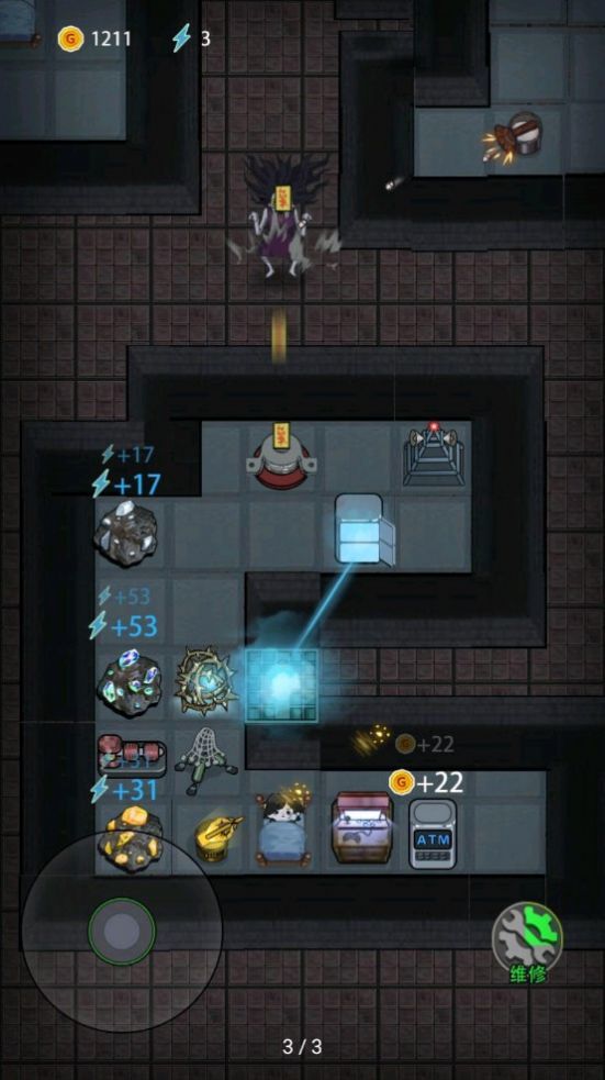 猛鬼宿舍2023最新版截图