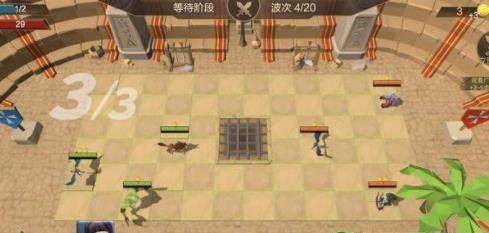征战自走棋截图