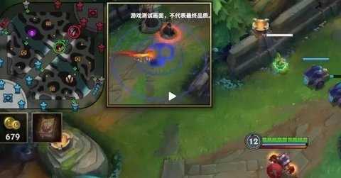 英雄联盟国际服2023截图