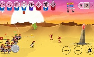 火柴人战争遗产3正版2023截图