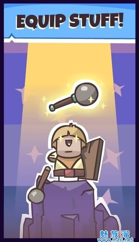 空闲英雄防御截图