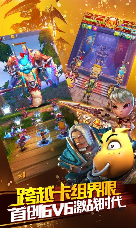 我叫MT怀旧服截图