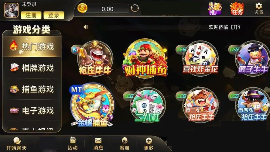 78mapp威久国际截图