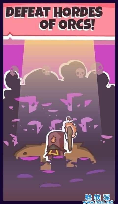 空闲英雄防御截图