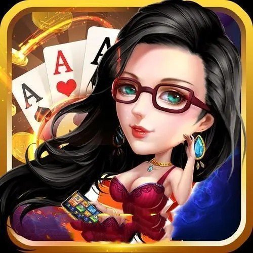 月宫棋牌官网版