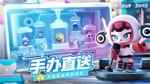 潮灵王国起源内购版截图