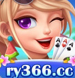 瑞赢棋牌ry366龙舟版本