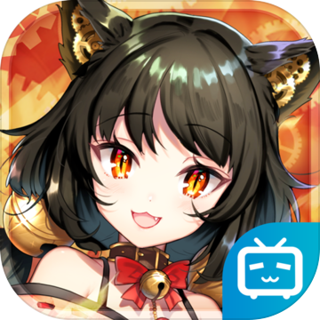 哔哩哔哩万灵启源