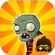 植物大战僵尸龙宫版