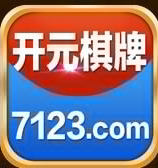 7123开元优惠大厅