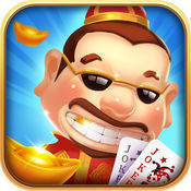 微乐斗地主外卦神器下载