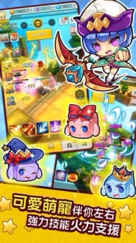 块逃啊勇者截图