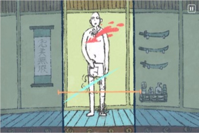 武士忍者刀截图