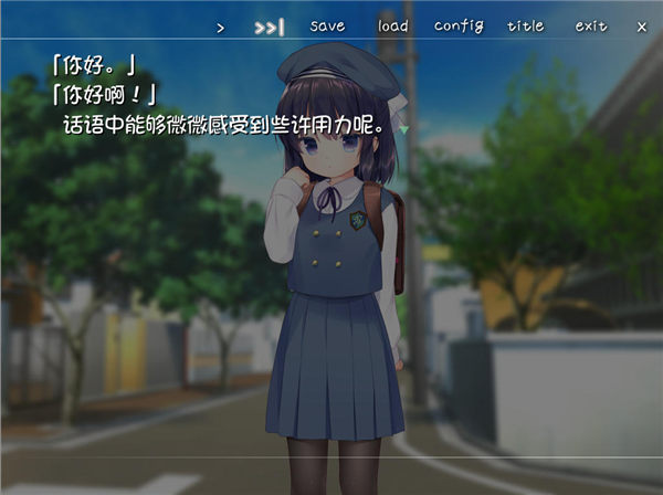 同居恋人洛丽塔汉化版截图