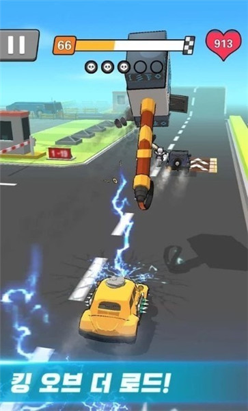 皇家大战抢车截图