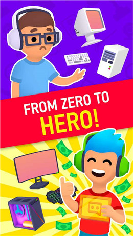 主播大富翁截图