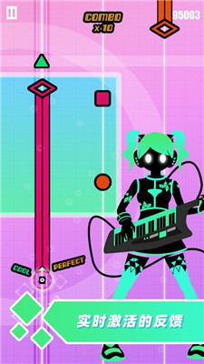 缪斯计划最新版截图