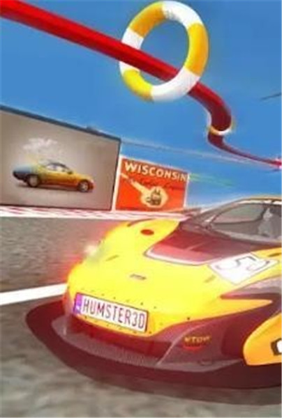 坡道车乐趣最新版截图