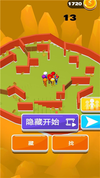 躲个猫猫中文版截图