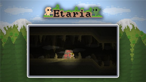 冒险者生存截图