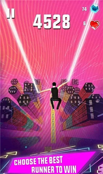 天空跳线跑酷最新版截图