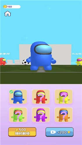 狼人大乱斗最新版截图