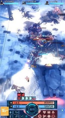 最后感染者最新版截图