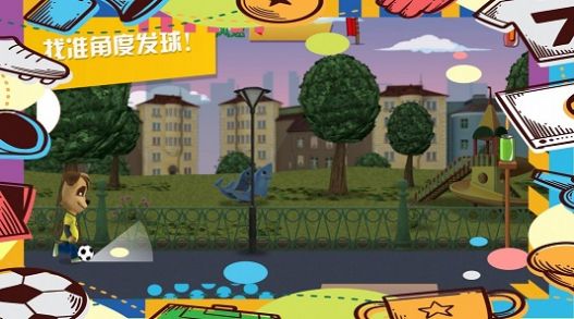 托卡大学校最新版截图