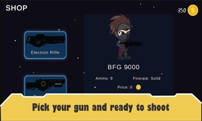 宝藏堡垒中文版截图